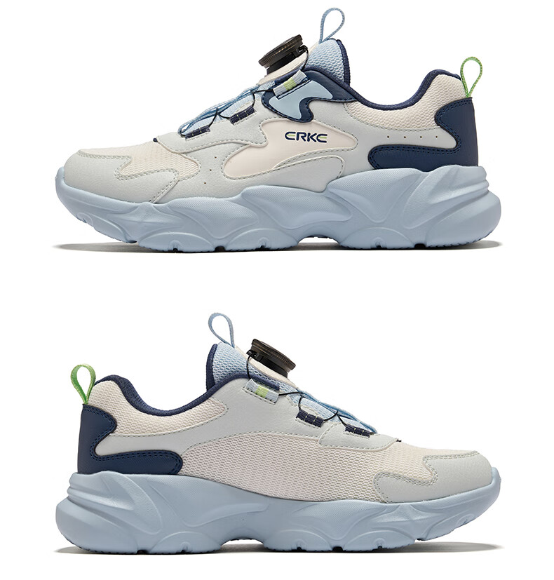ERKE Kids Casual Shoes Boys and Girls Mesh Breathable Cushioning Running Shoes Microcrystal White/Moonstone Gray/Steel Gray Size 37 58