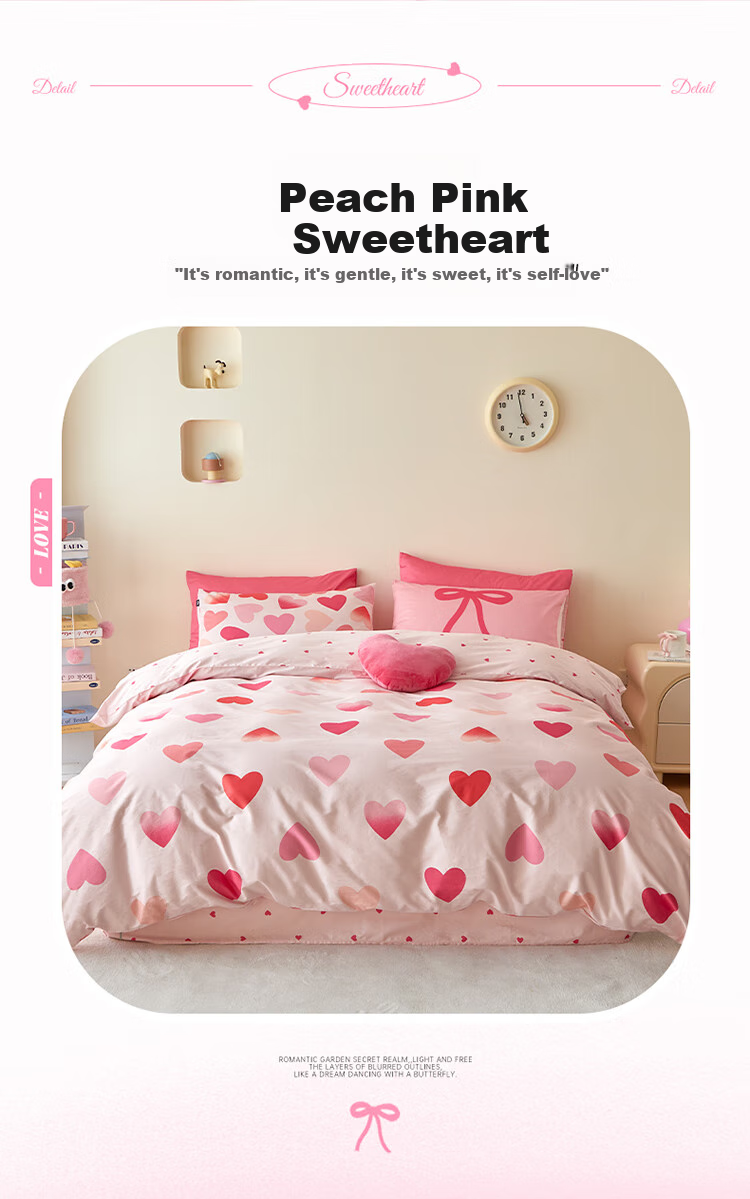 Dohia Home Textiles Pure Cotton Four-Piece Bedding Set, Double Size 100% Cotton Bedsheet Duvet Cover Bedding Set for 1.5m Bed, 203*229cm 10