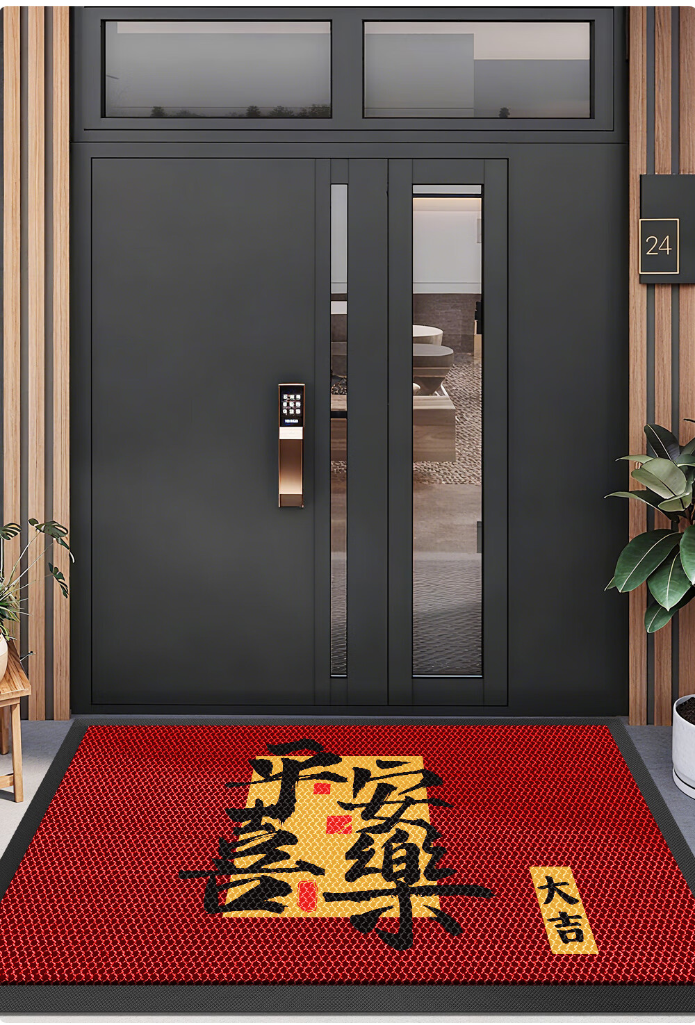 Fengliang Entrance Door Mat Outdoor Non-Slip Dirt-Resistant Rug for High-End Villa 15