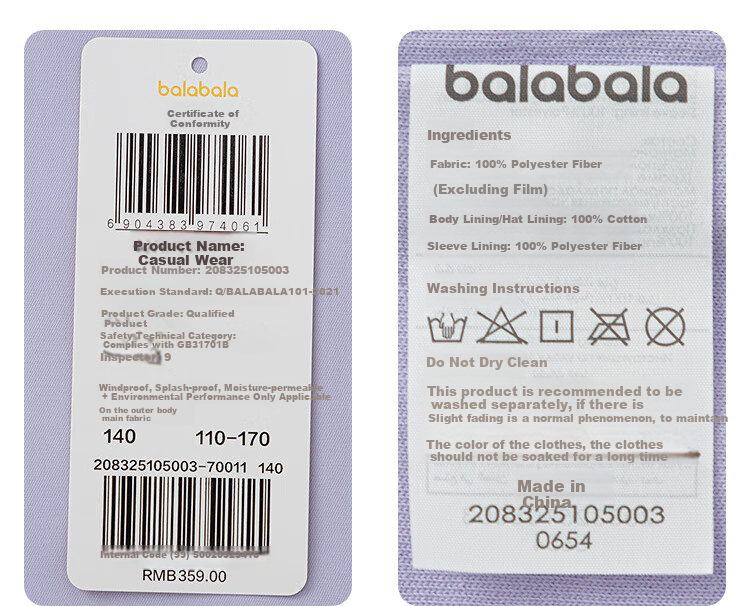 BALABALA Girls' Outerwear, Children's Jacket, 2026 New Spring And Autumn Style, Windproof, Water-Repellent, Warm Clothing 8