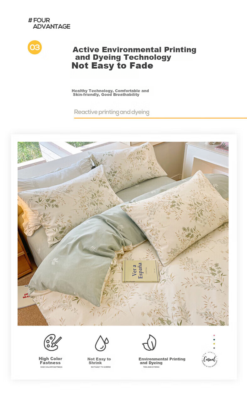 Hengyuanxiang Class A 100% Pure Cotton Four-Piece Bedding Set for Double 1.5/1.8 Meter Bed, All-Cotton Bedsheet, Duvet Cover 200*230cm 5