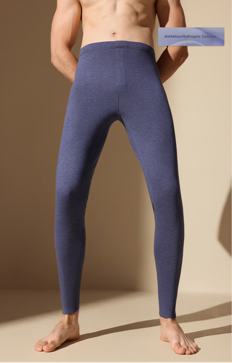 MiiOW [Goose down And Tencel] 2026 New Men's Thermal Underwear, Fleece-Lined Thickened Autumn And Winter Seamless Long Johns Base Layer Pants 10