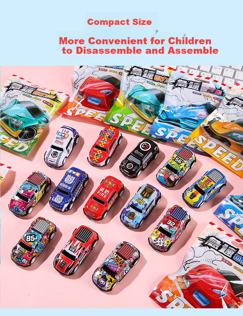 MAIER FEILE Back-To Blind Box, Kindergarten Flea Market, Small Items for First-Grade Students, Graduation Gift for The Whole Class to Give to Classmates 6
