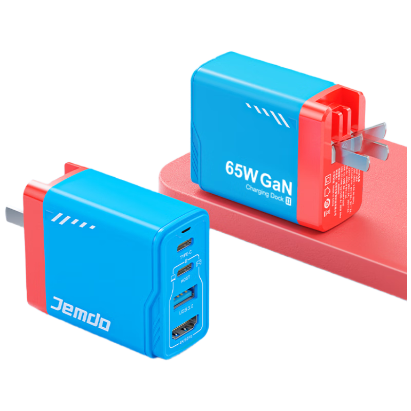 Jemdo Portable Dock for Nintendo Switch 2 NS GaN Charger Adapter OLED Dock Fast Charging Power Adapter HDMI Screen Casting Cable HDR Accessories