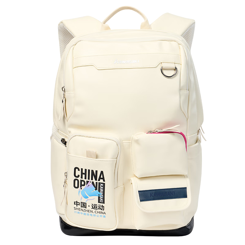 KAWASAKI Badminton Open Commemorative Double Shoulder Bag Tournament-Level Sports Backpack Large Capacity C8269 Off-White