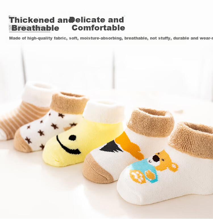 9I9 Baby Socks, Autumn And Winter Thickened, Class A Newborn Floor Socks, Terry Socks, 5 Pairs Pack, Little Bear Design, for 0-1 Year Old 6