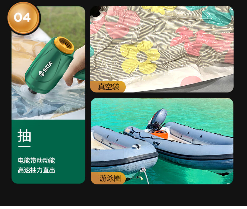 SATA Car Vacuum Cleaner High Suction Handheld Wireless Car and Home Vacuum Dust Blower Multifunctional Desktop Cleaning Tool Strong Suction D05139 Dual Battery 3