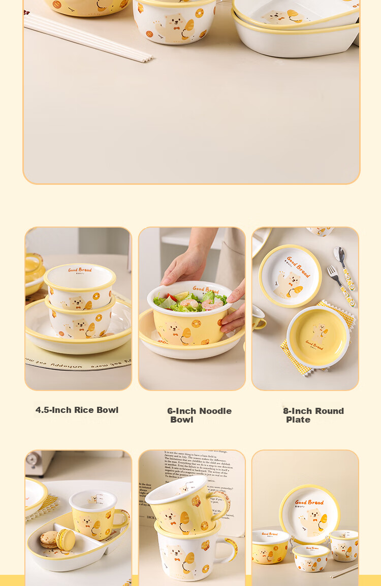 Kawasima Bear Dodo Cute Bowl And Plate Tableware Set for Home Use, Two-Person Dining 11-Piece Set 15