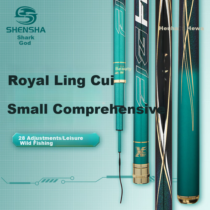 Shensha 2.7-Meter Yulingcui 28-Section Fishing Rod, Wild Fishing All-Purpose Rod, Ultra-Light And Ultra-Hard Fishing Pole, Carp Rod, Handheld Fishing Rod