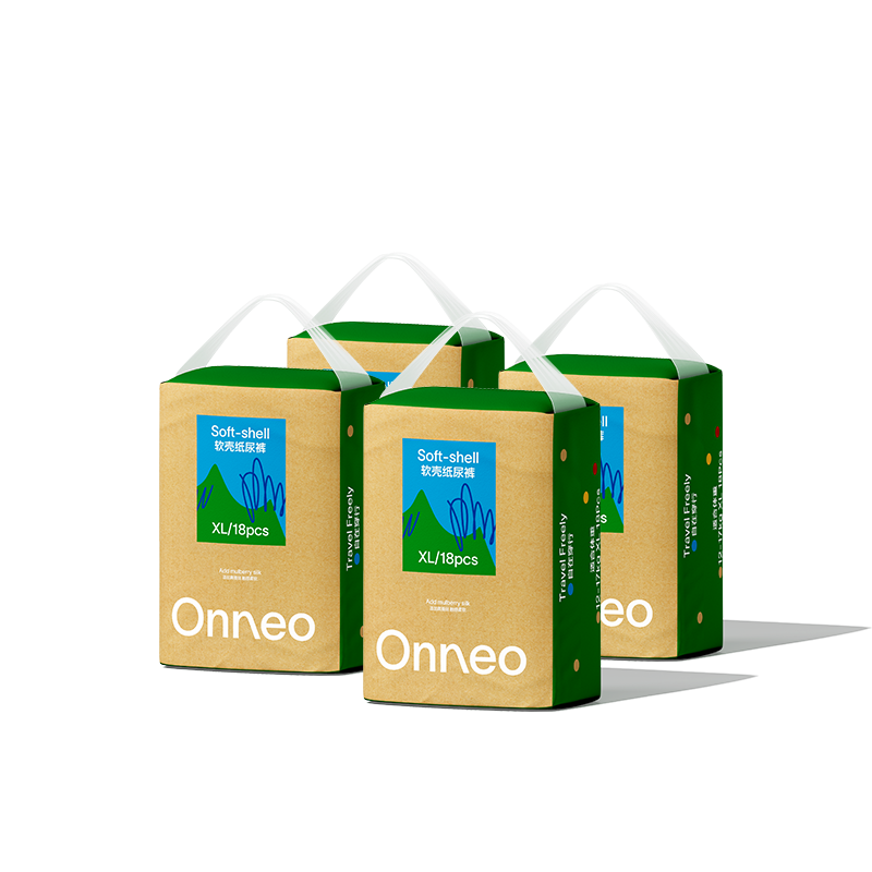 Onneo Angleo Softshell Mulberry Silk Diapers Baby Ultra-thin Breathable Soft Boxed XL Size 18 Pieces * 4 Packs