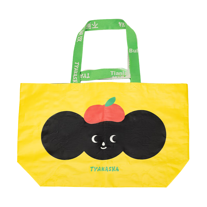 Bulaimei Large Capacity Storage Bag (Random Style) 8