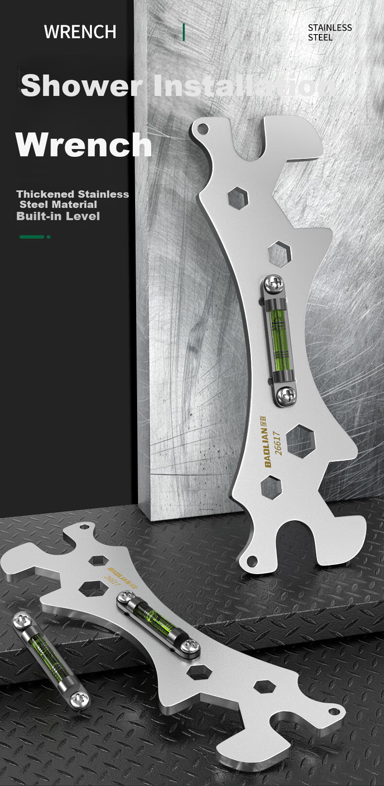 Baolian Multi-Functional Shower Wrench, Specialized Bathroom Wrench Tool Set, Small Thick Universal Wrench 1
