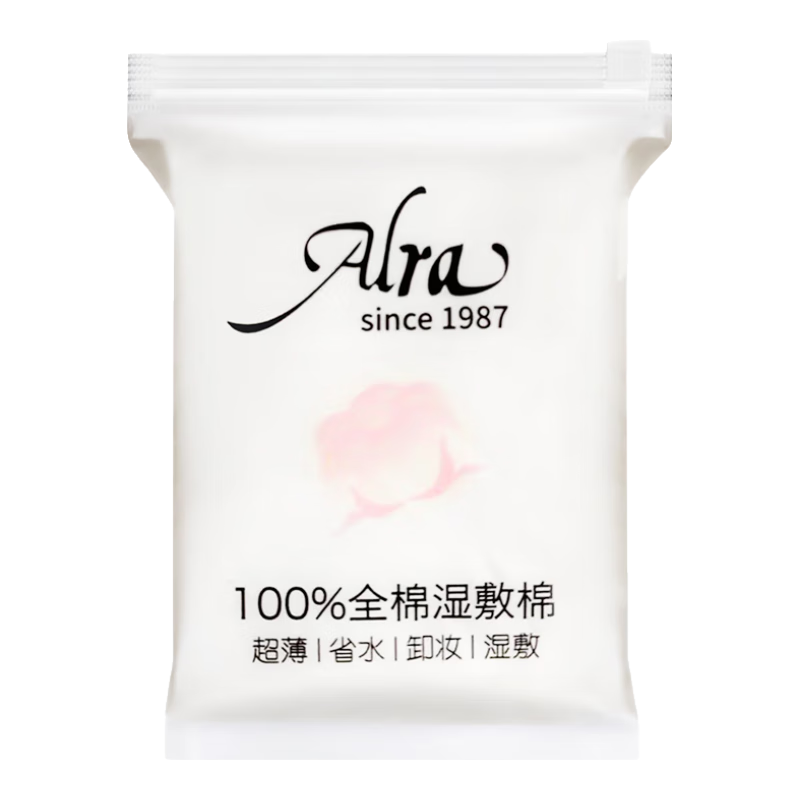 ALRA 100% Cotton Stretchable Facial and Eye Hydrating Ultra-Thin Makeup Cotton Pads