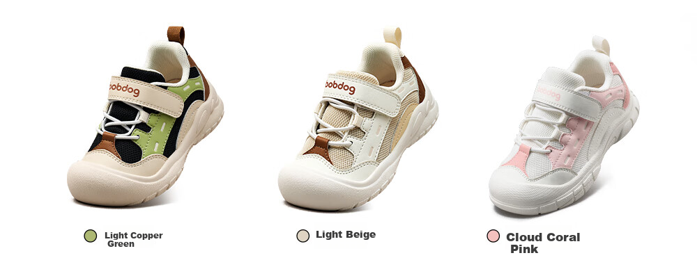 BOBDOG Children's Shoes, Baby Walking Shoes, Kids' Sports Shoes, Non-Slip Spring Style, Boys And Girls Running Shoes, Light Beige, Size 24 4