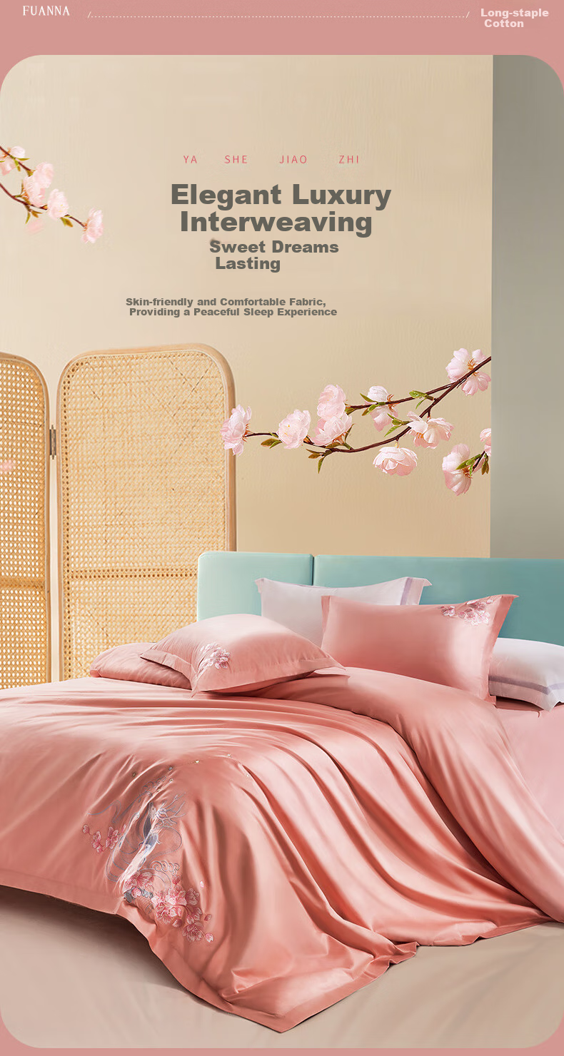 FUANNA Home Textiles, 120-Count Double-Ply Long-Staple Cotton Four-Piece Bedding Set, Satin Pure Cotton Chinese Style Embroidery High-End Set, for 1.8-Meter Bed 5