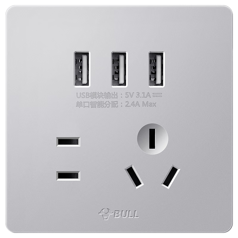 BULL Switch Socket, G12 Series Five-Hole + 3-Port USB Socket, 86-Type Panel, G12E536S Cream-Colored Space Silver