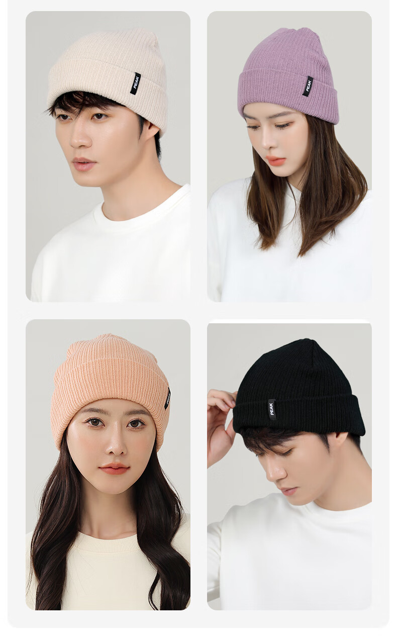 Peak Unisex Thickened Warm Knitted Hat Autumn Winter Ski Cycling Trendy Cold Weather Beanie Black 6