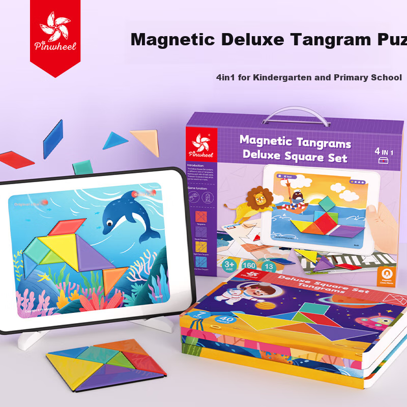 Pinwheel Magnetic Educational Geometric Puzzle Toy for Children Aged 3 to 6, Birthday Gift, Deluxe Tangram Set