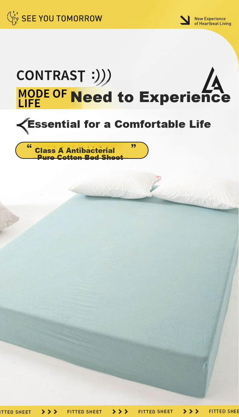 Grace Class 7A Antibacterial Fitted Sheet, Pure Cotton Washed Cotton Bed Cover, Full Coverage Mattress Protector, for 1.8m Bed, Tingqing Color 1