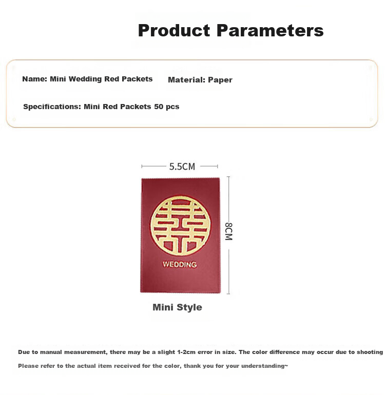 Jiashigao Red Packet Wedding Gift Money Envelope with Wedding Engagement Ten Thousand Yuan Card Money Envelope Red Packet Seal Red Packet Bag Gift Money Seal Special Use 1