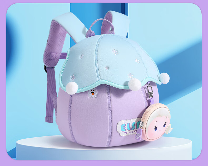 Disney Elsa Princess Backpack Kindergarten Girls Children Toddler 3 Years Old 2 Girls Small Large Class 5 Small School Bag Birthday Gift 17