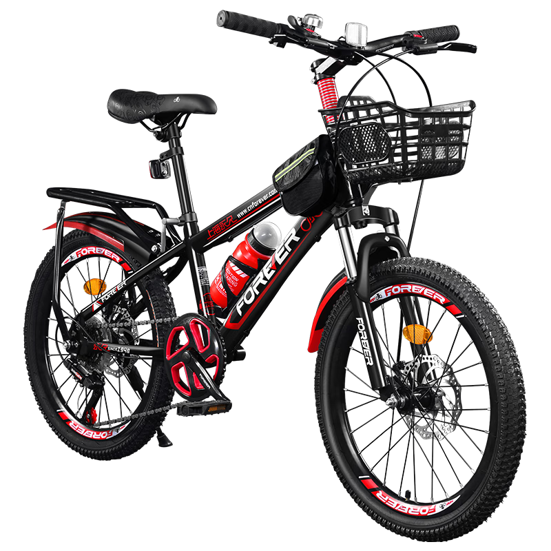 FOREVER Kids Bicycle 6-12 Years Old Youth Mountain Bike White Blue 20-inch Caliper Brake Recommended for 135-155cm Height