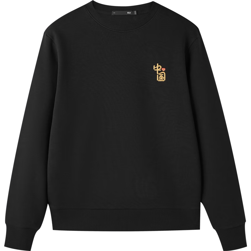 HLA Heilan Home Men's Spring Soft Crew Neck Long Sleeve Sweatshirt 26 Yixin Series
