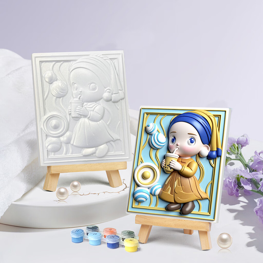 Maojiujiang 3D Embossed Hand-Drawn Set, Children's DIY Digital Oil Painting Kit, Beginner-Friendly 3D Coloring Painting, Decorative Gift