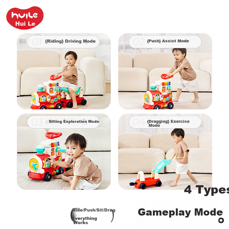 Развивающий поезд HUILE TOYS для детей от 1 до 3 лет, ходунки для малышей, подарок на день рождения, развивающая игрушка