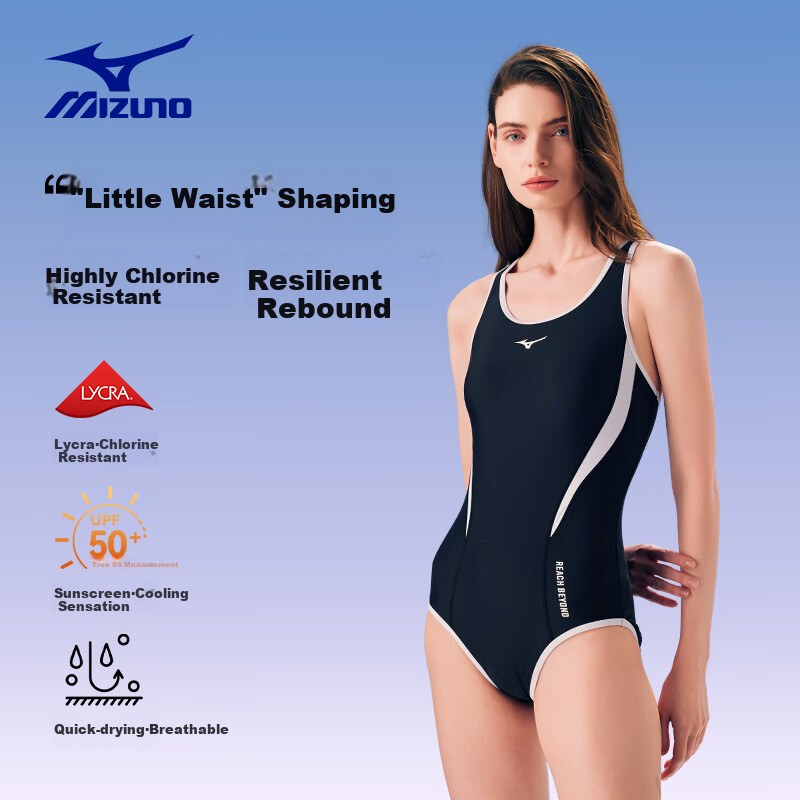 MIZUNO Women's Professional One-Piece Triangle Swimsuit, Quick-Drying, Slimming, Sexy, Spaghetti Strap Hot Spring Swimwear A1310 Black S