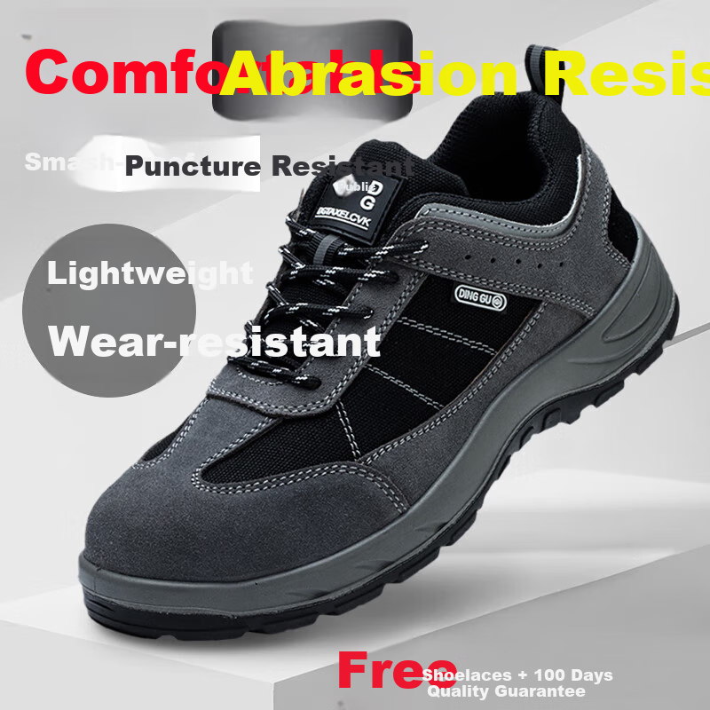Dinggu Safety Shoes for Men, Lightweight Steel Toe Cap, Wear-Resistant Solid Sole, Anti-Smashing, Anti-Puncture, Construction Site Work JD855huiSJ37