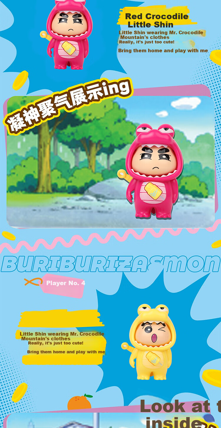 MINISO Crayon Shin-Chan Dynamic Battle Series Car Decoration Figurine Blind Box Toy Birthday Gift for Men And Women, Single Box 4