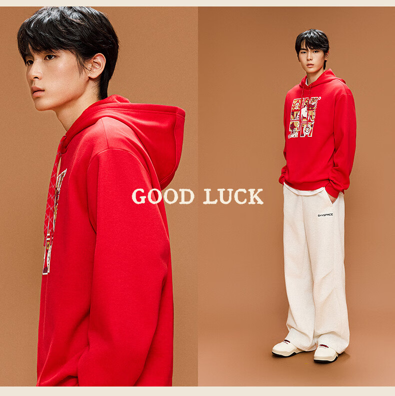 ANTA Good Things Happen New Year Fleece-Lined Hooded Pullover Sweatshirt Unisex Loose Fit Trendy Long Sleeve Top 15