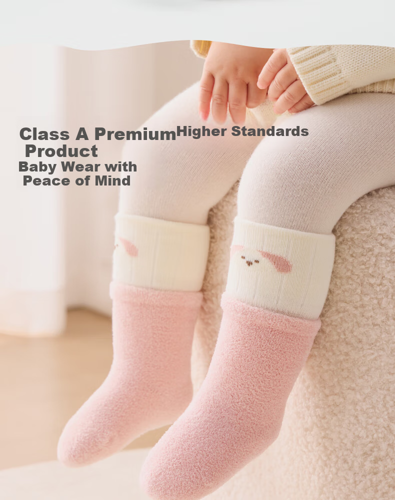 Shiyuejiejing Baby Socks, Autumn And Winter Warm, Mid-Calf Length for Boys And Girls, Breathable Newborn Children's Socks 13