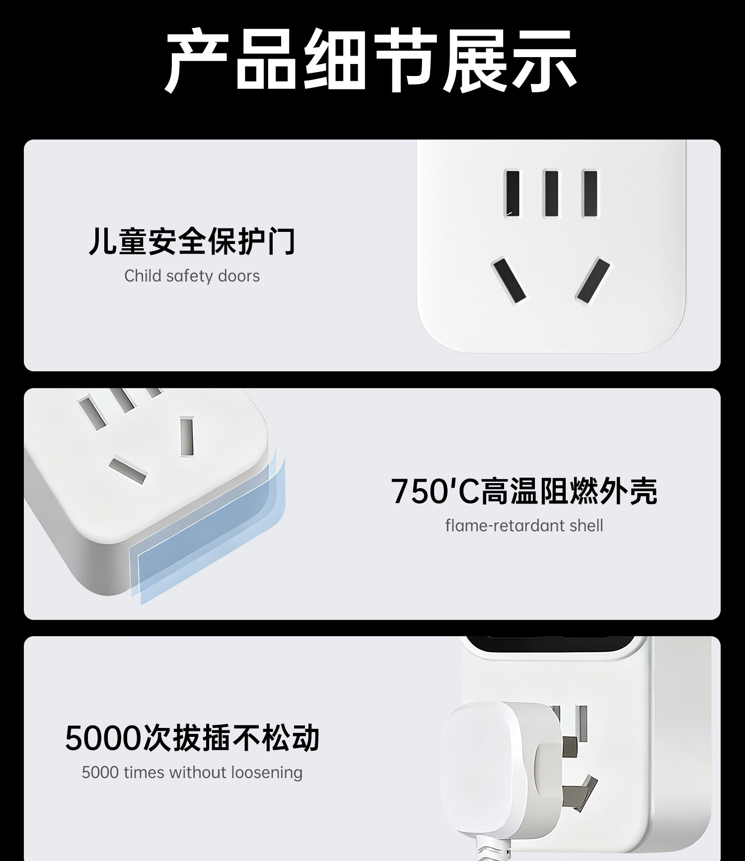 BIAZE Timer Socket National Standard Digital Electronic Timer Control Socket Timer Countdown Intermittent Cycle Power On/Off Built-in Battery with Power-off Memory No Switch 11