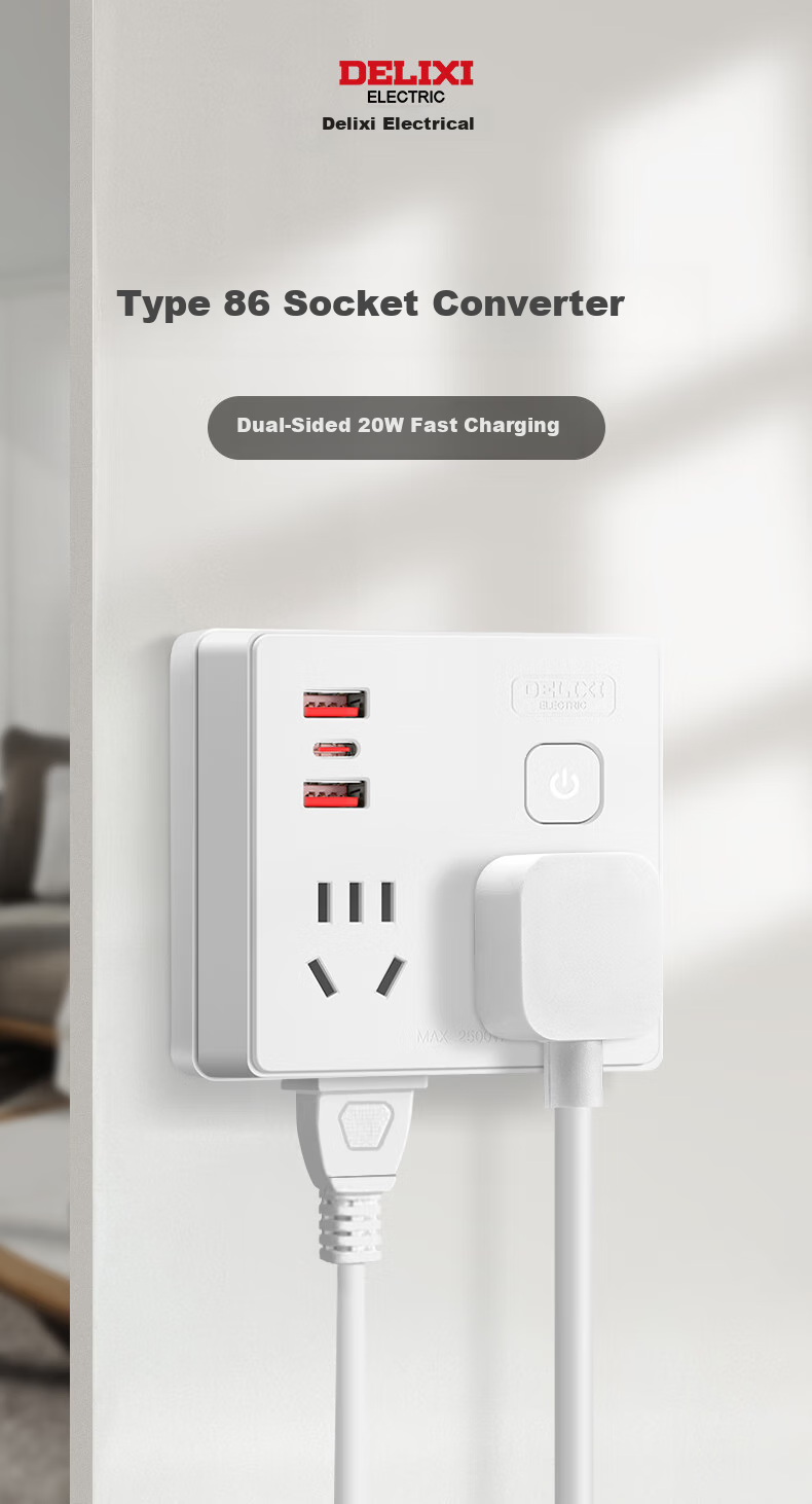 DELIXI 20W PD Fast Charging 86-Type Socket Adapter/Converter Plug/USB+Type-C Socket Extension/One-To Power Strip/Wireless Master Switch 1