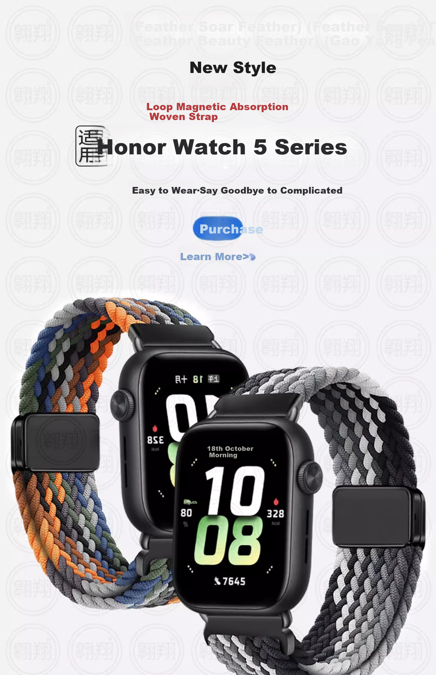 CHENSONG Compatible with HONOR Watch 5 Strap, Braided Style with Folding Clasp, Nylon Loop Wristband, Black Chocolate 1