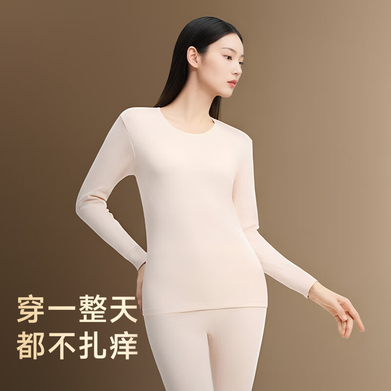 Herbal Original Thermal Underwear for Men and Women Autumn Cotton 100% Pure Cotton 10A Antibacterial New Far-Infrared Heating Base Layer Set
