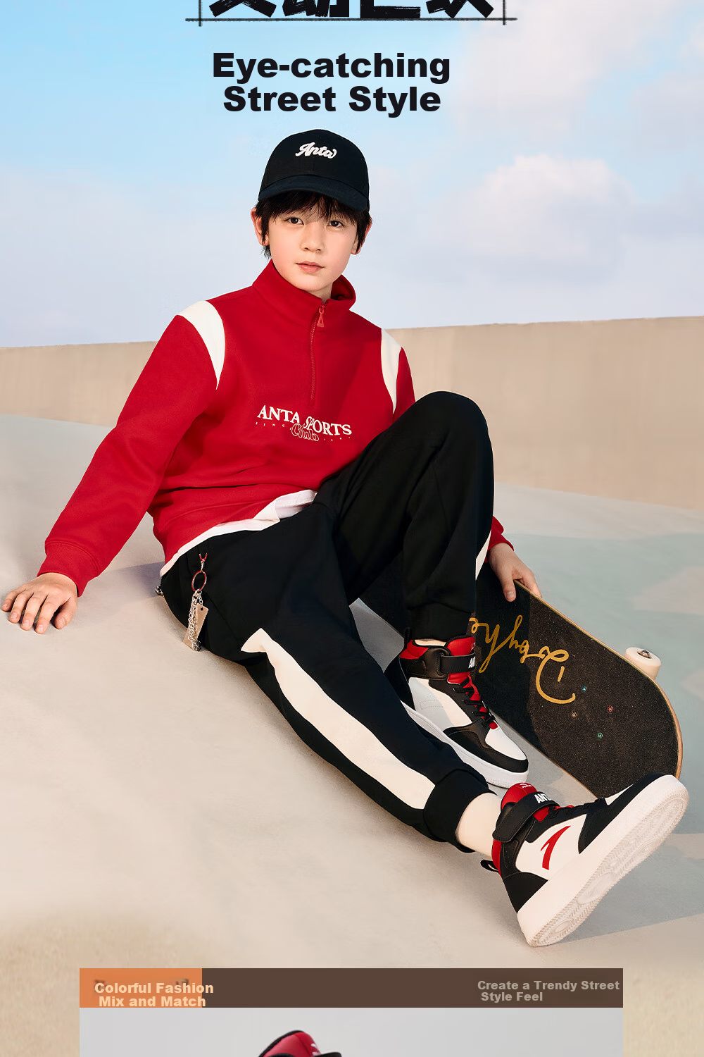 ANTA Children's Sports Shoes for Boys, Big Kids' Size 25, Autumn And Winter Casual Shoes, White Sneakers, High-Top Skateboard Shoes A12438004H 18