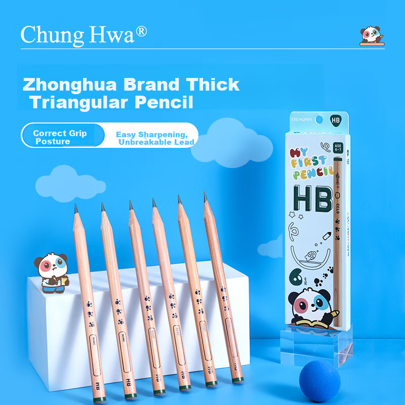 Zhonghua Thick Triangular Pencil for Preschool Handwriting Practice, Large Triangular Pencil for Posture Correction, Imported Xida Wood, Suitable for 6-7 Year Old Elementary School Students, Short Thick Grip for Easy Holding