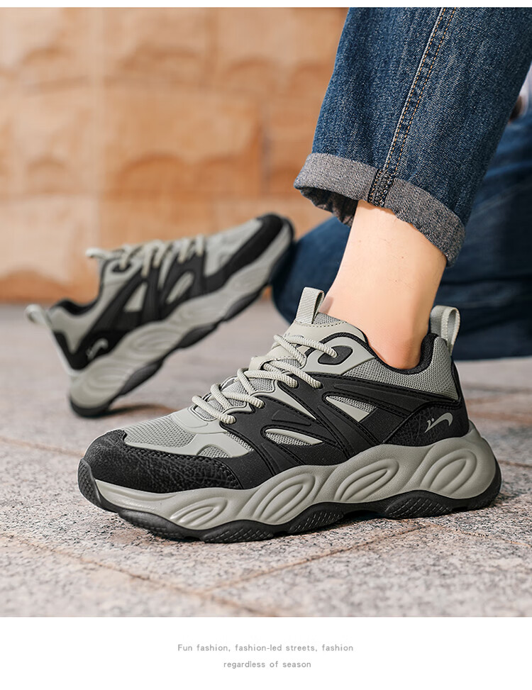 PEAK Noble Bird Men's New Thick-Soled Dad Sneakers Casual Fashion Sports Shoes Black/Grey Green Size 40 14