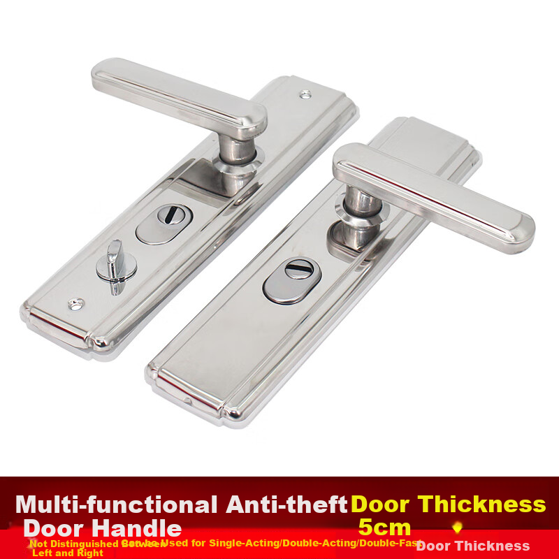 Chugong Anti-Theft Door Lock, Main Door Panel Handle, Entrance Door Handle, Universal Anti-Theft Door Handle (Without Lock Cylinder Or Body) 3