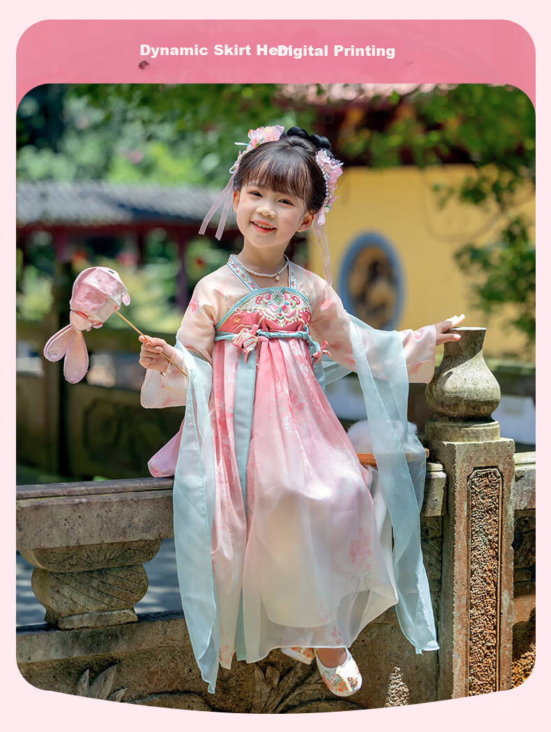 Menghu, Mo Green, Hanfu Girls' 2026 Autumn Chinese Style Children's New Ru Skirt Dress, Ancient Costume Princess Dress, Pink, Size 140 2