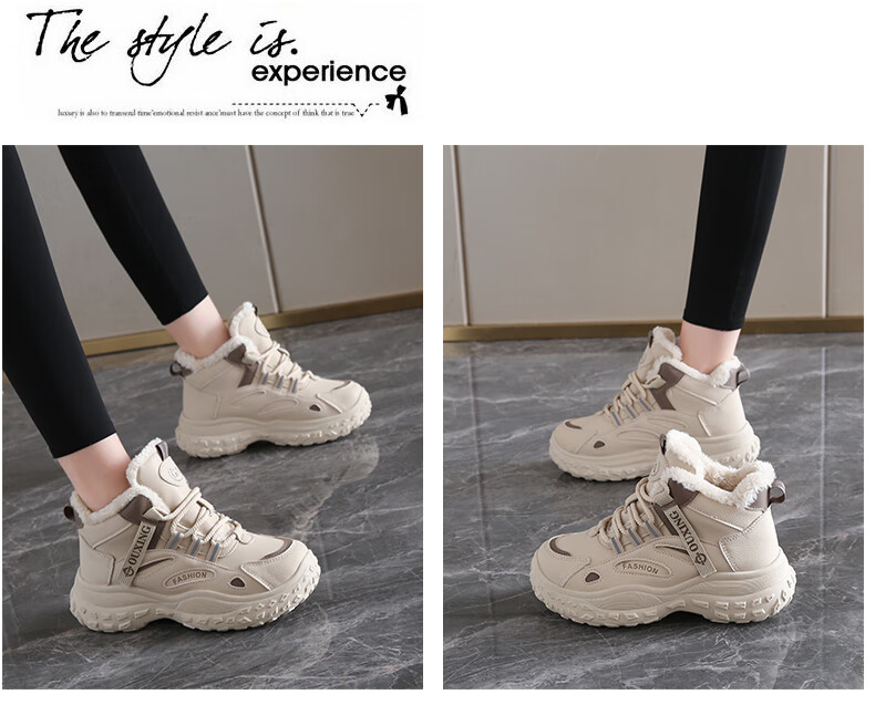 CARTELO Women's Winter Fleece-Lined Casual Shoes Warm High-Top Sneakers Cotton Shoes 1655 White Blue Size 36 11