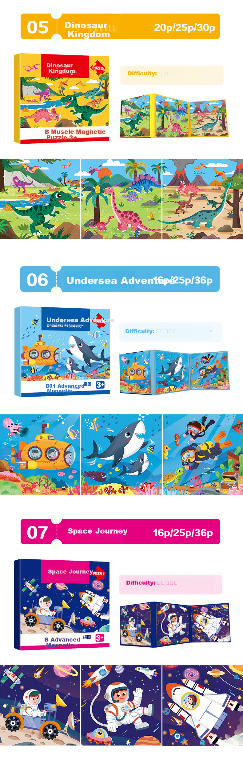 Dayanxiaowa Children's Puzzle, Educational Jigsaw Toy for Ages 1-3 Boys And Girls, Birthday Gift, Car Design, 16 Pieces 10