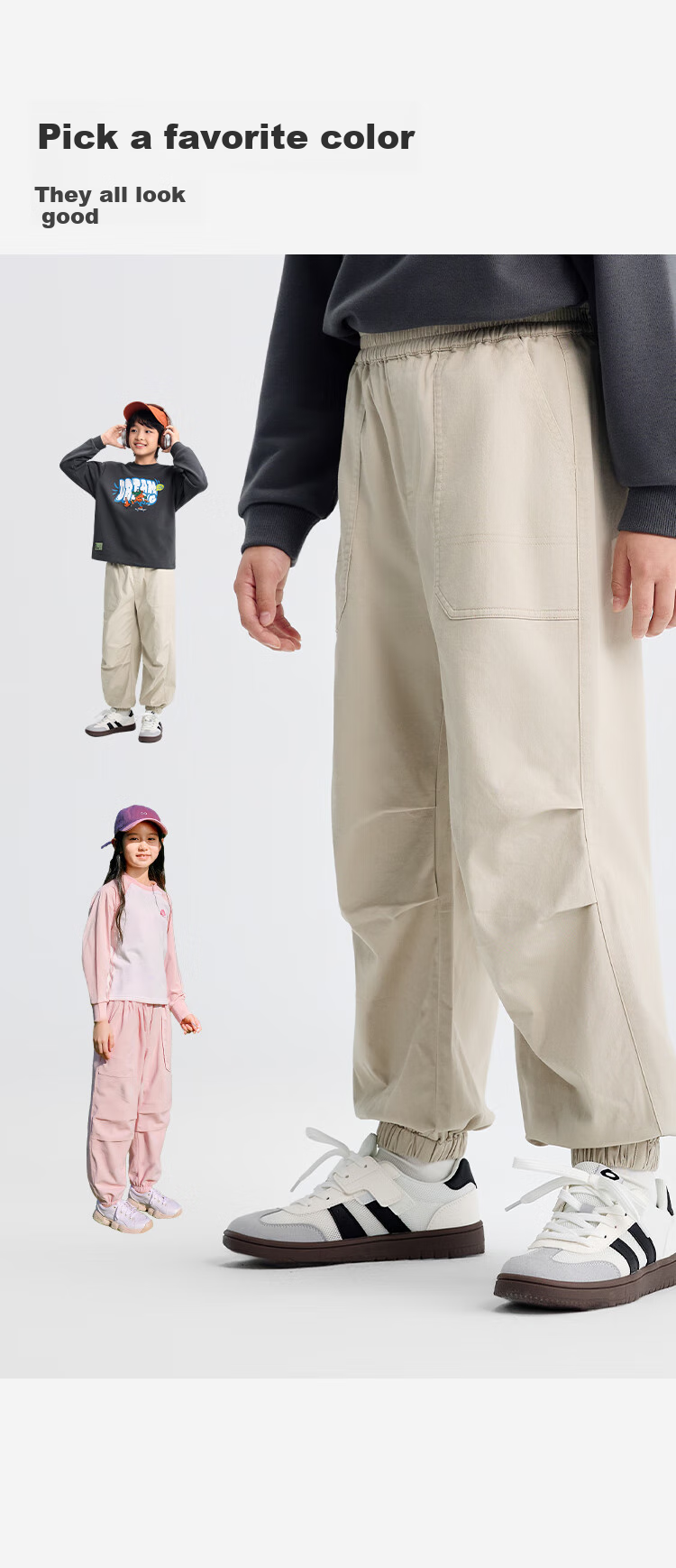 BALABALA Children's Clothing, Boys And Girls Pants, Long Trousers for Autumn, New Style Drawstring Parachute Pants, Trendy 7