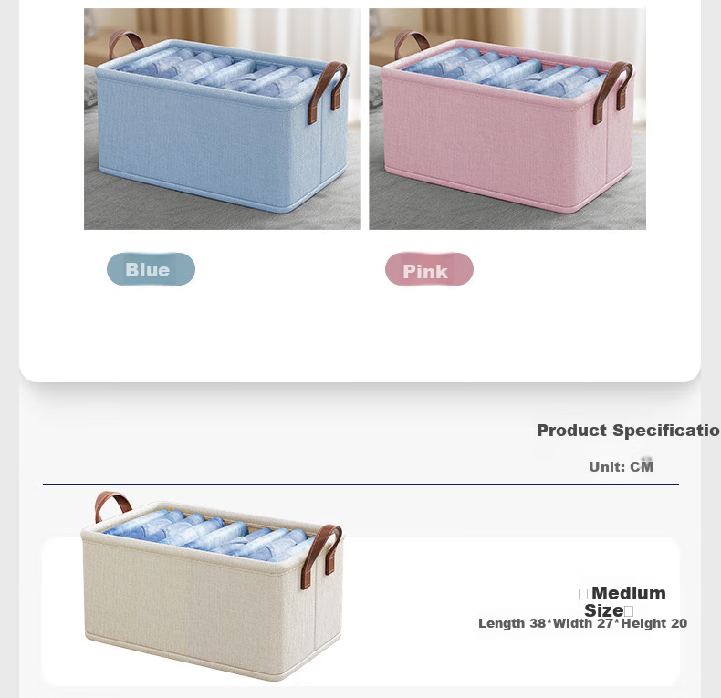 Baicaoyuan Fabric Storage Box, Clothes And Pants Organizer, Underwear Drawer Divider, Layered Storage Solution, 34L White 13