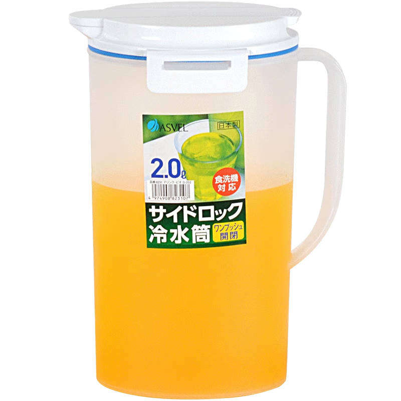 ASVEL Plastic Cold Water Pitcher Large Capacity Cold Water Jug Tea Pitcher Juice Pitcher Food-Grade High Temperature Resistant Japanese Import 2L