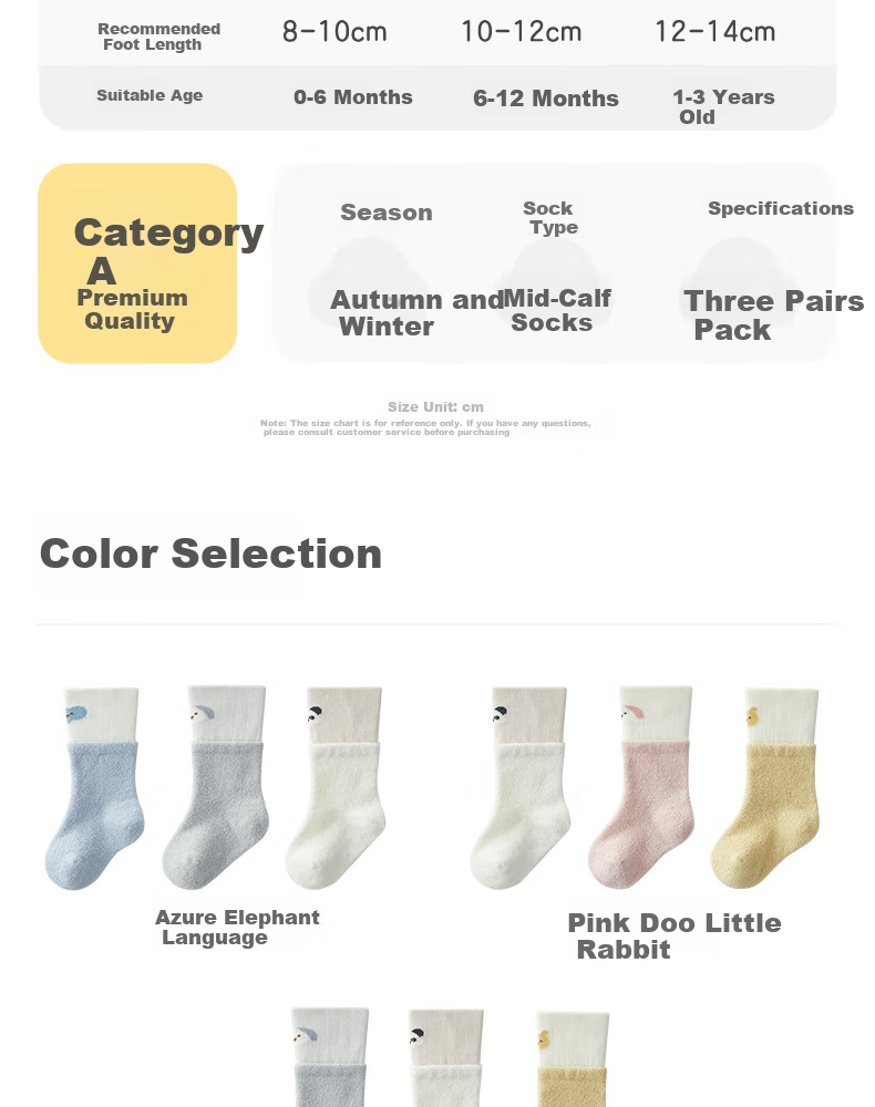 Shiyuejiejing Baby Socks, Autumn And Winter Warm, Mid-Calf Length for Boys And Girls, Breathable Newborn Children's Socks 5