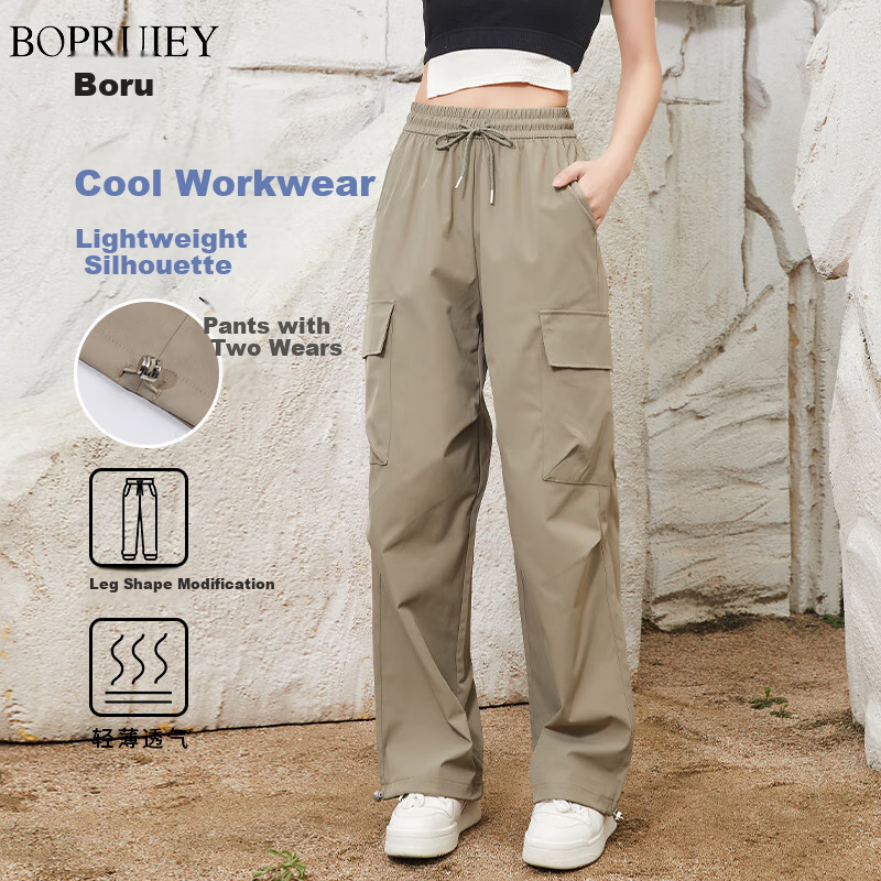 BOPRUIEY Women's Cargo Pants, 2026 Summer Outdoor Sports Tactical Trousers, Straight-Leg Joggers, Couple's Paratrooper Casual Pants for Wome